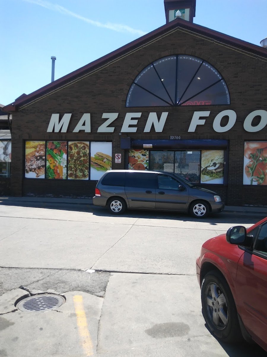 Mazen Foods - Photo 4