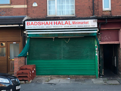 Badshah Halal Minimarket - Pet Shop in Coventry