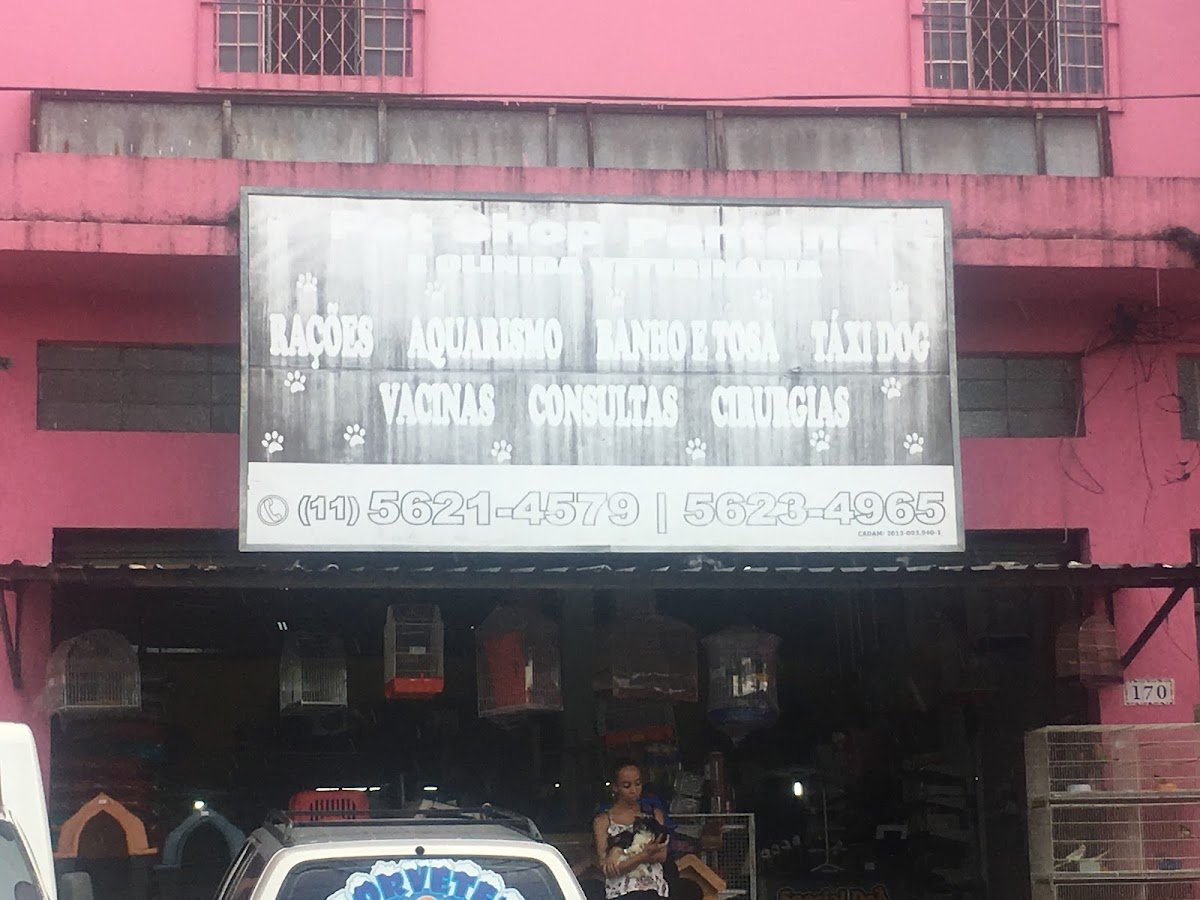 Pet Shop Pantanal