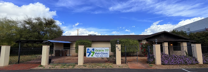Oracle 77 Pet Clinic - Pet Shop in Tucson