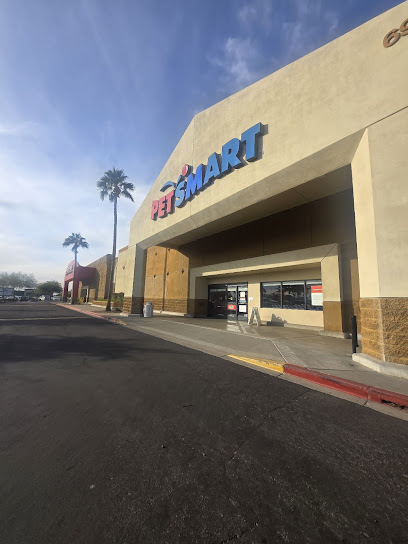PetSmart