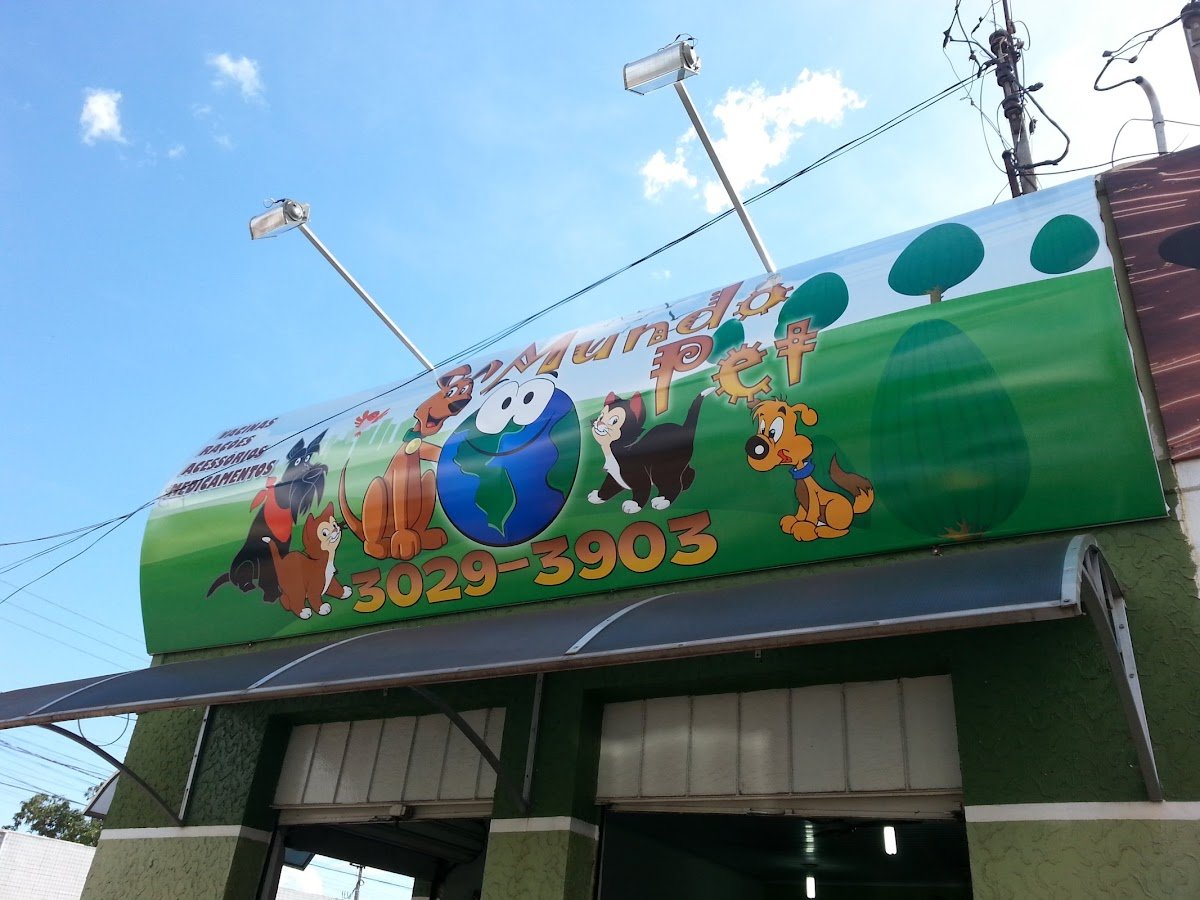 Mundo Pet - Pet Shop em Várzea Grande