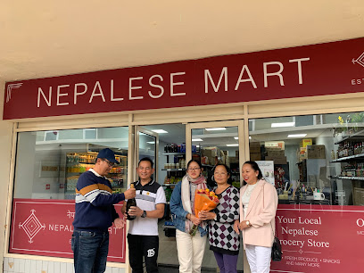 Nepalese Mart Ltd
