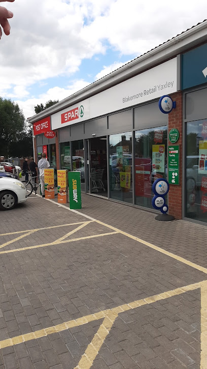 SPAR Yaxley