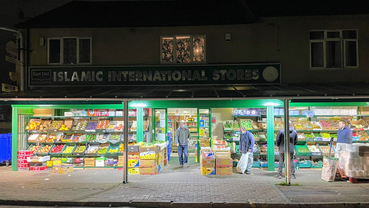 Islamic Superstore - Photo 2