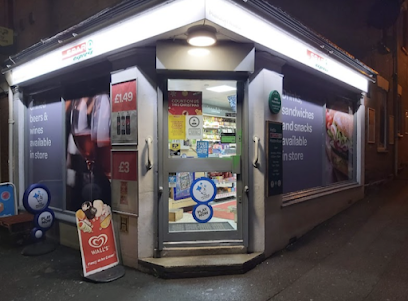 SPAR - Maldon Road - Pet Shop in Colchester