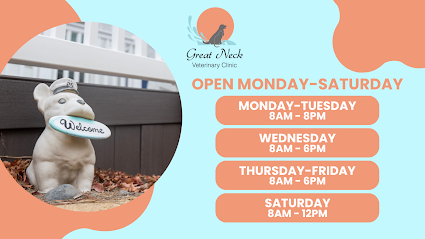 Great Neck Veterinary Clinic