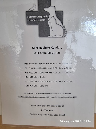 Fachtierarztpraxis Alexander Virnich - Karlsruhe