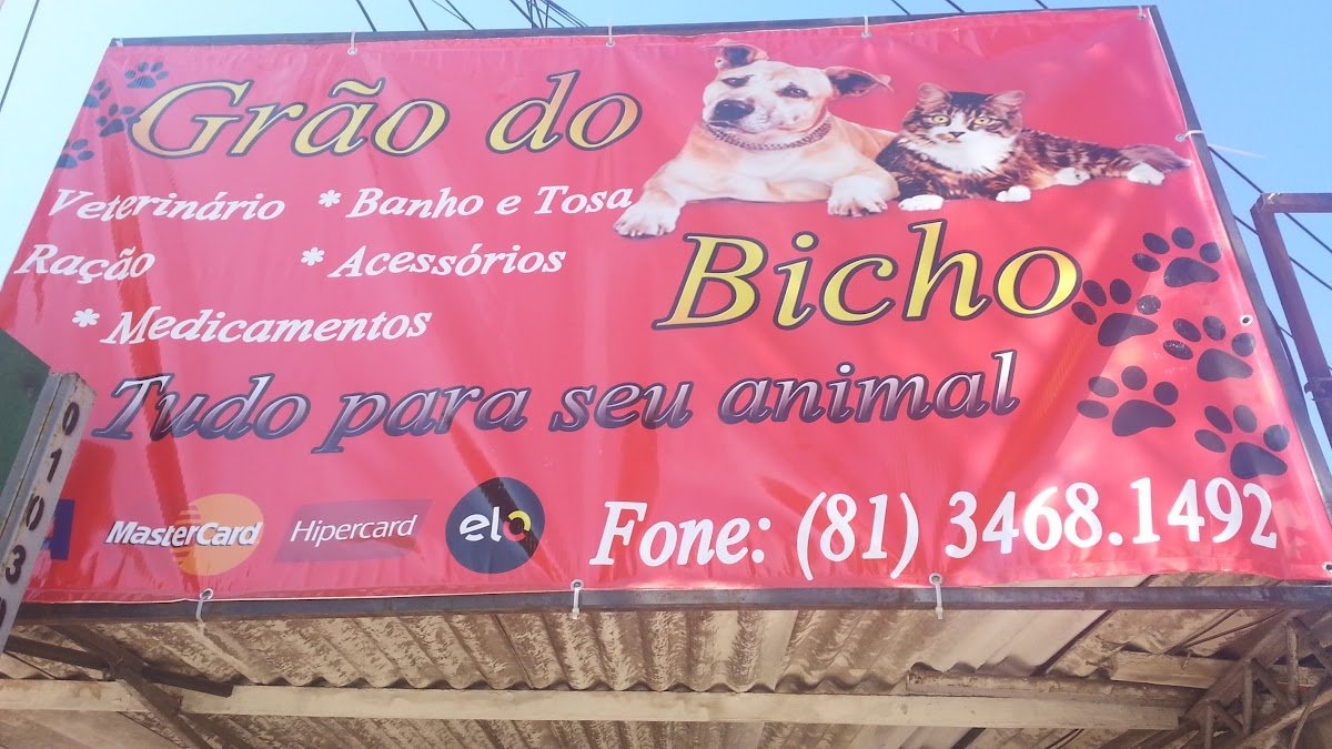 Grão do Bicho - Pet Shop em Jaboatão dos Guararapes