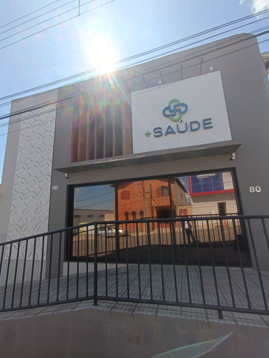 Casa da Vaca Santo Antônio do Amparo