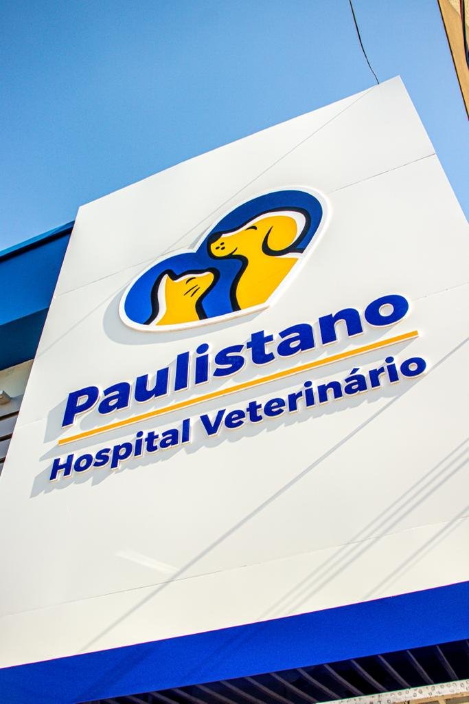 Paulistano Hospital Veterinário - Pet Shop em São Paulo