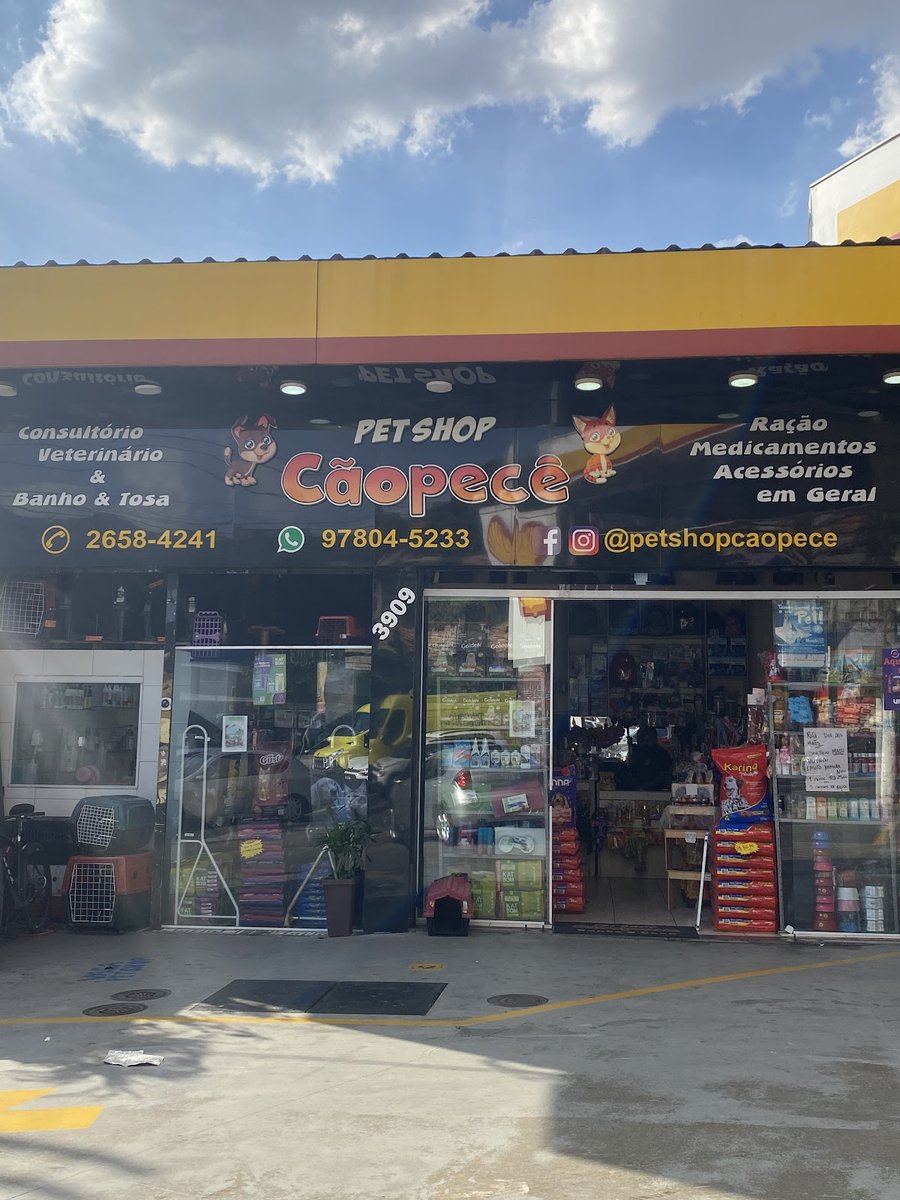 Pet Shop Caopece