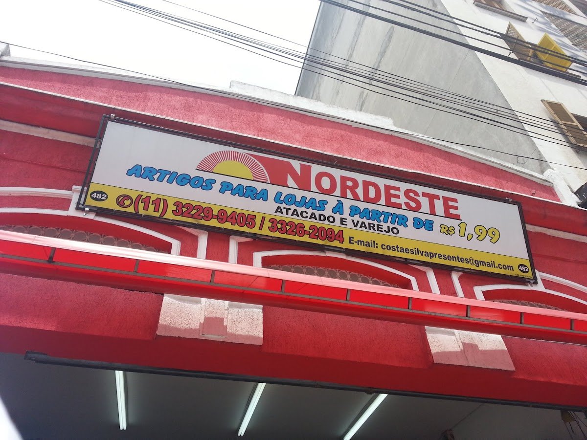 NORDESTE PETSHOP (ATACADO E VAREJO)