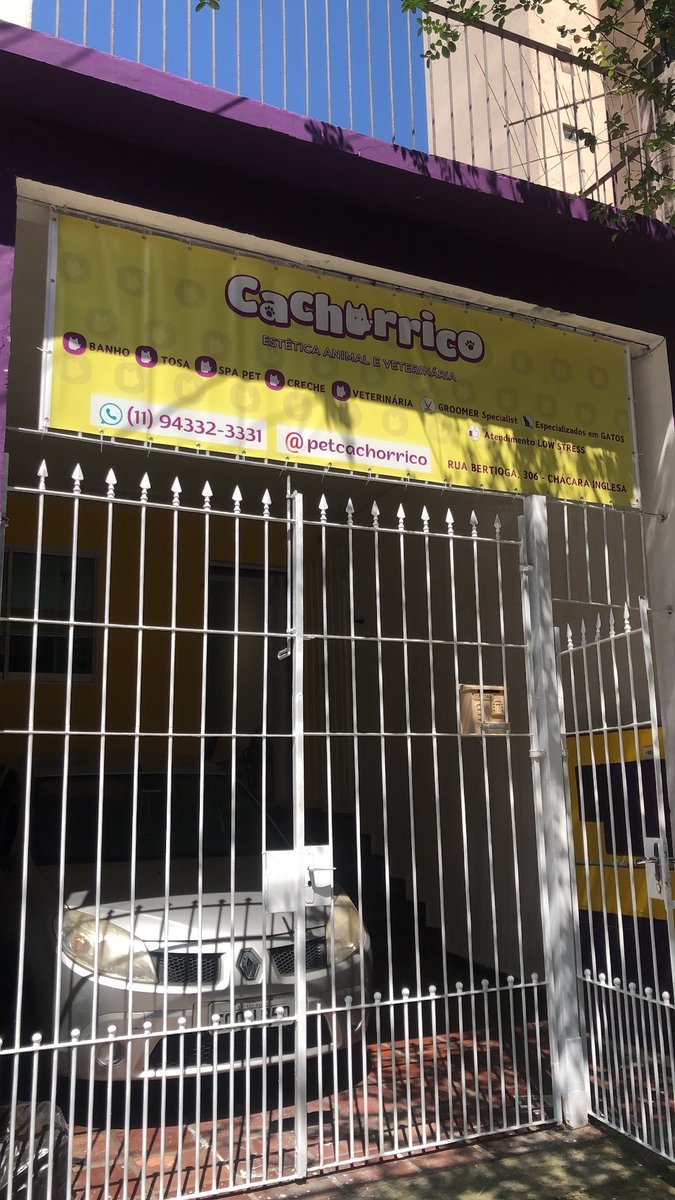 Cachorrico Pet shop Estética animal e Veterinária - Banho e Tosa