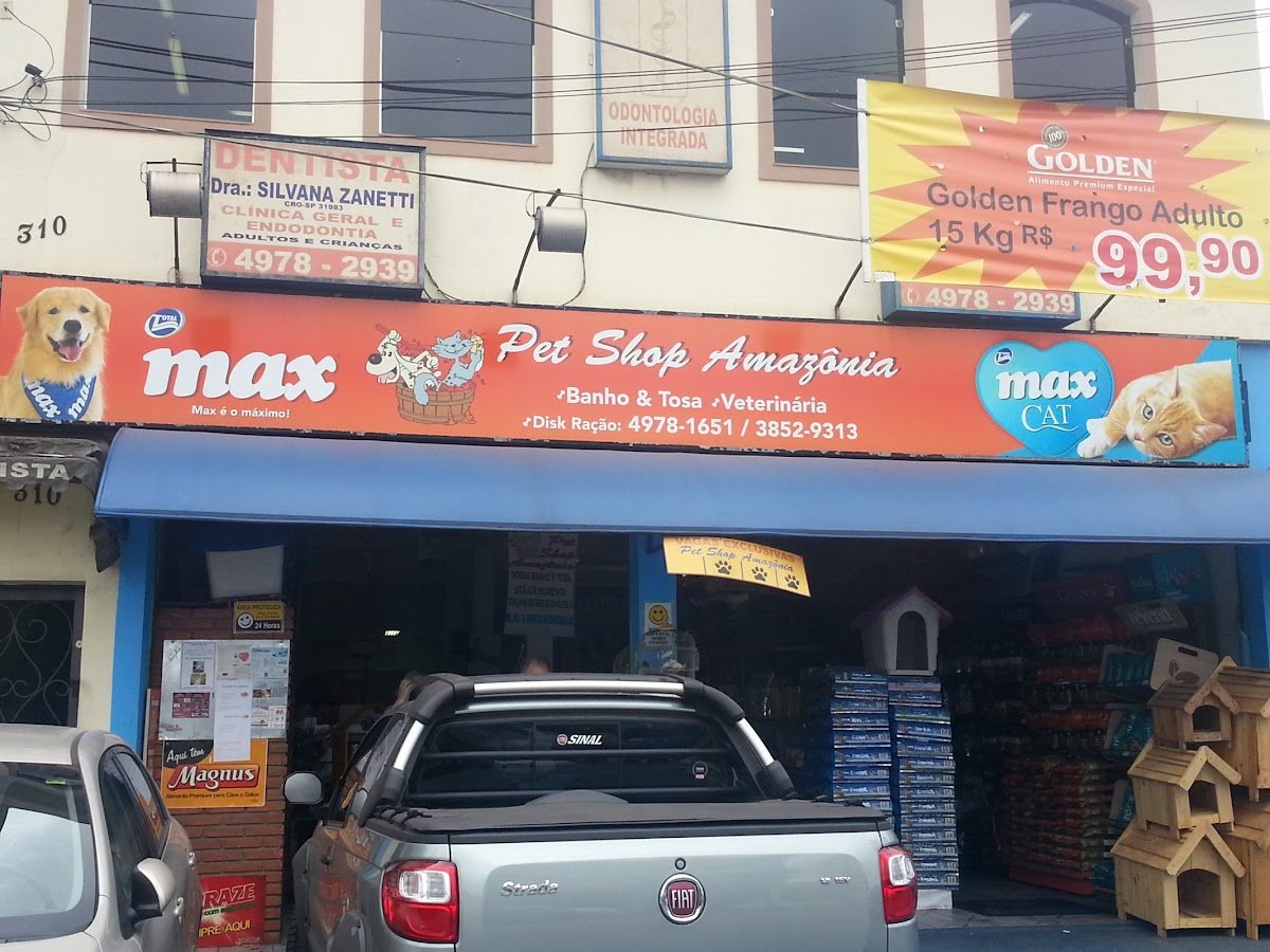 Pet shop almazans