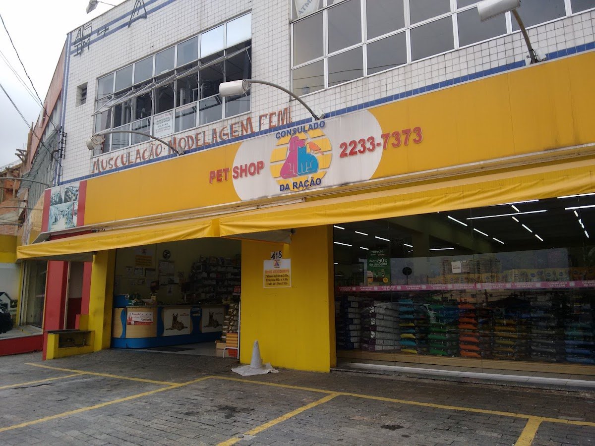 Consulado da Ração Santa Inês - Pet Shop - Entrega de Ração e Medicamentos em até 4 Horas