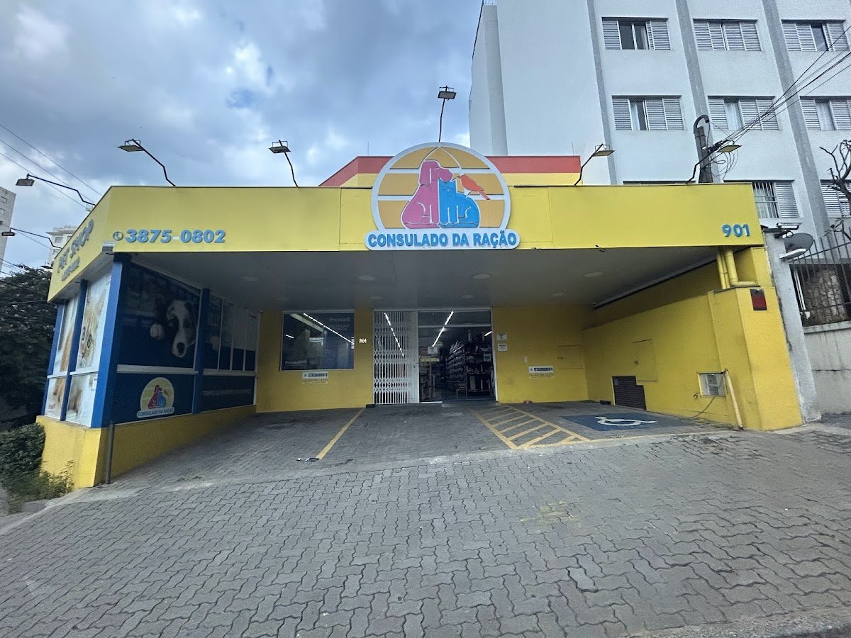 Consulado da Ração Pompéia - Pet Shop Entrega de Ração e Medicamentos em até 4 horas - Pet Shop em São Paulo