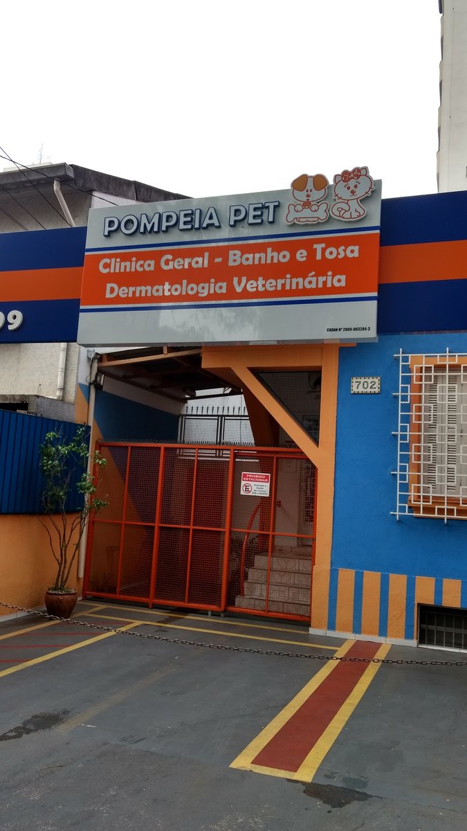 Clin. Veterinaria Pompeia Pet Shop
