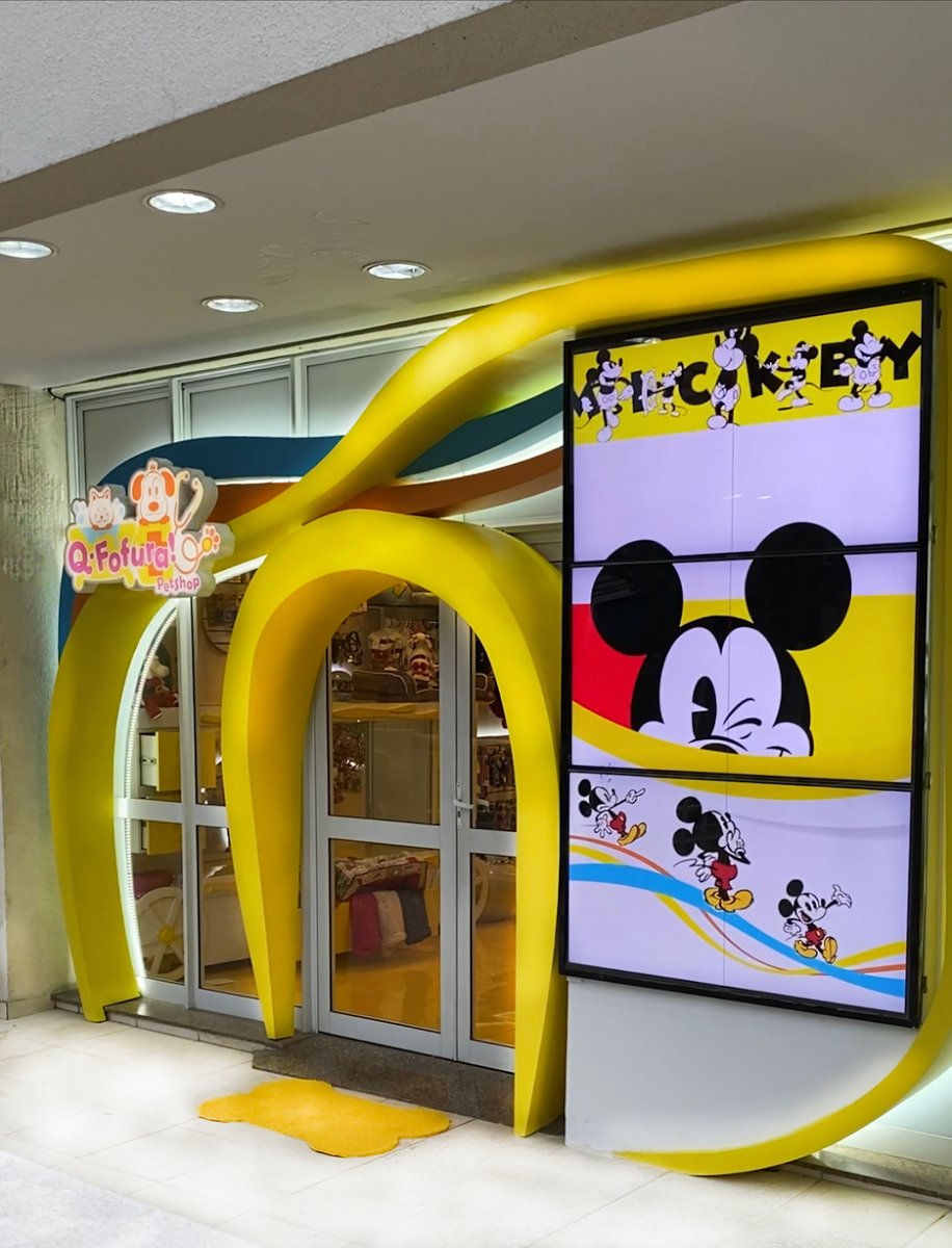 Pet Shop Mundo das Patas