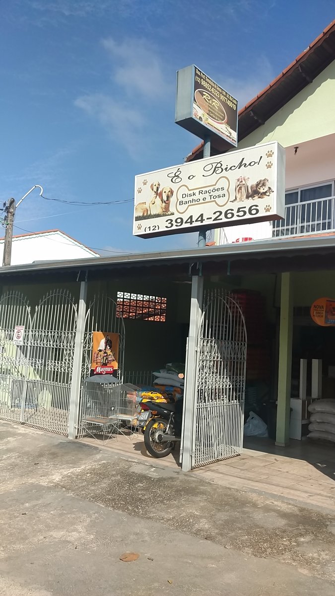 É o bicho pet shop