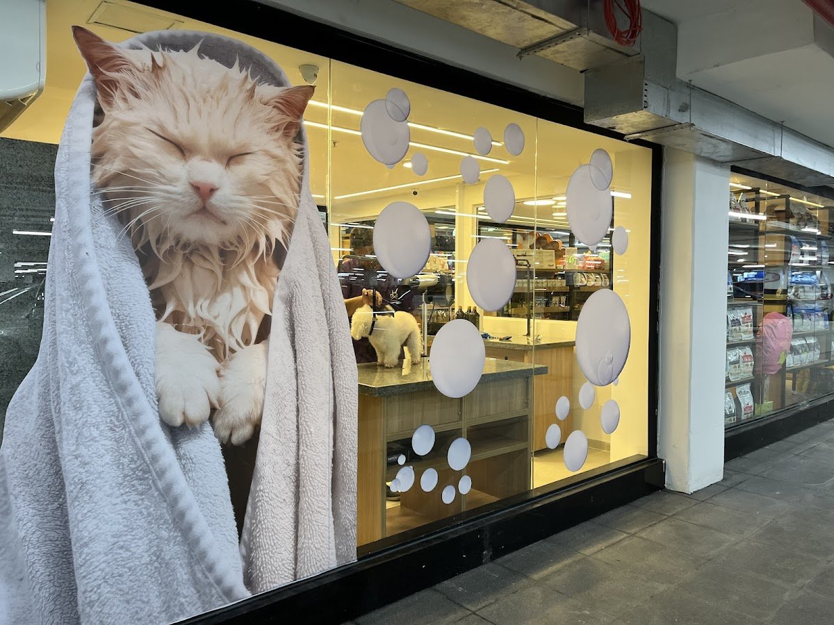 Cuida Filho Pet Shop Casa Forte