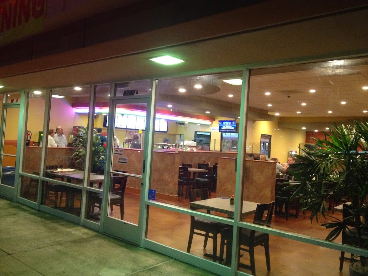 Mission Gorge Square Shopping Center - Photo 3