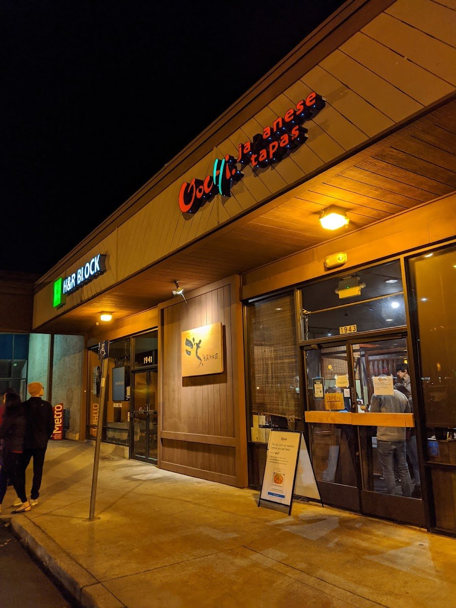 Clarkwood Center - Photo 5