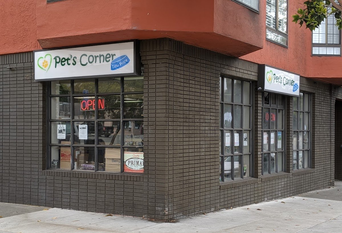 Pet's Corner - Photo 2