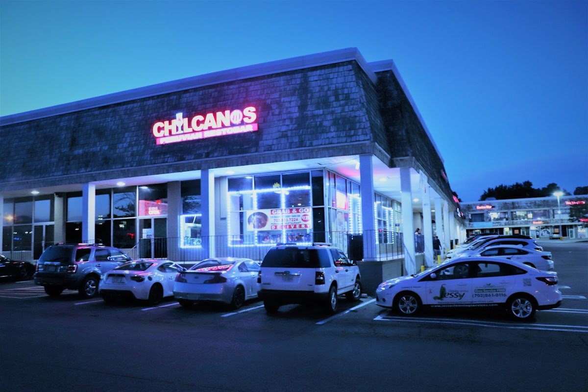 Willston Centre I - Photo 3