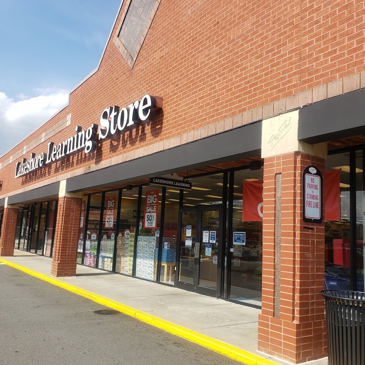 Petco - Photo 2