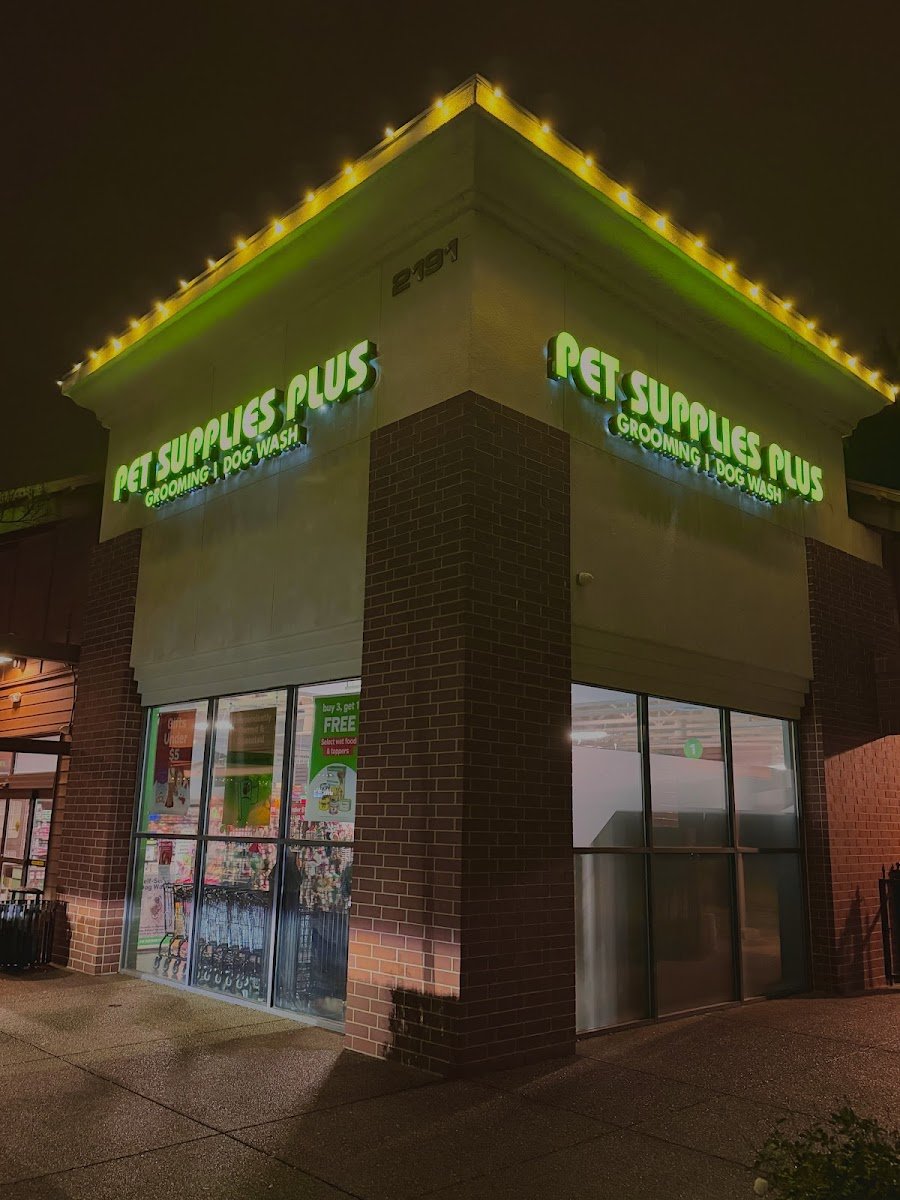 Pet Supplies Plus Gold River - Photo 2
