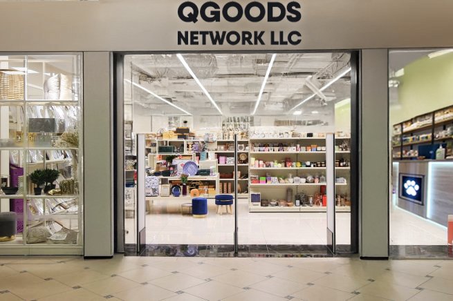 Qgoods Store - Photo 2
