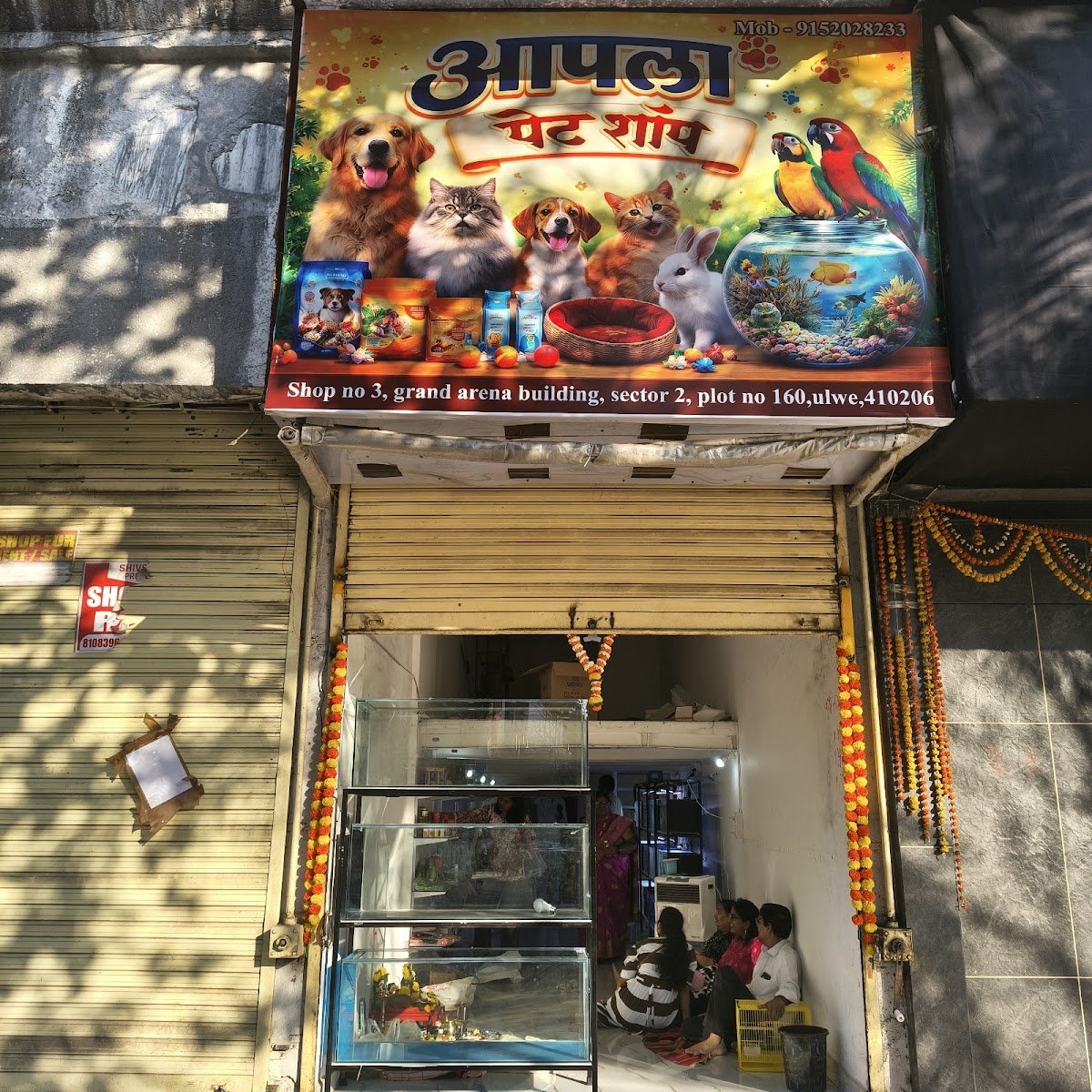 Apla pet shop - Photo 2
