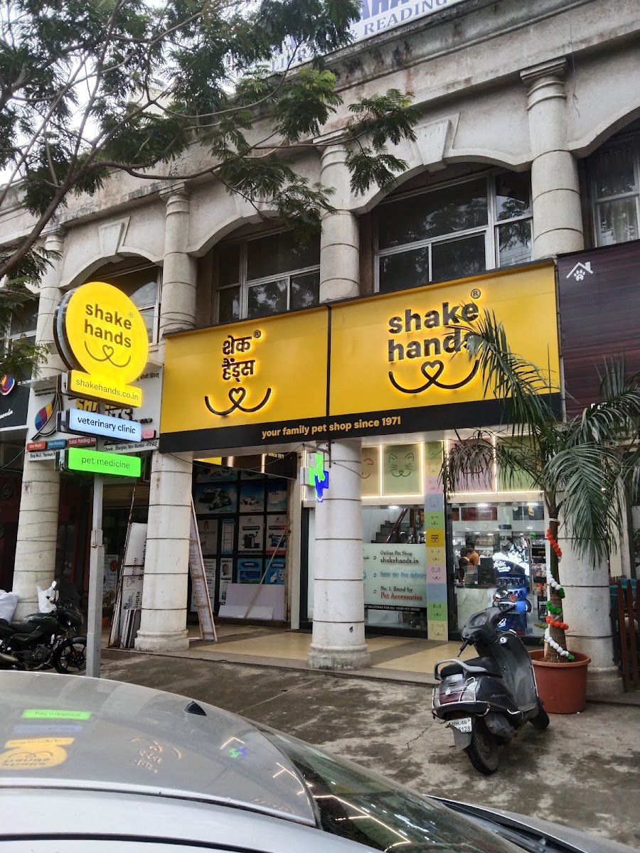 Shake Hands The Pet Products - Kharghar - Photo 2