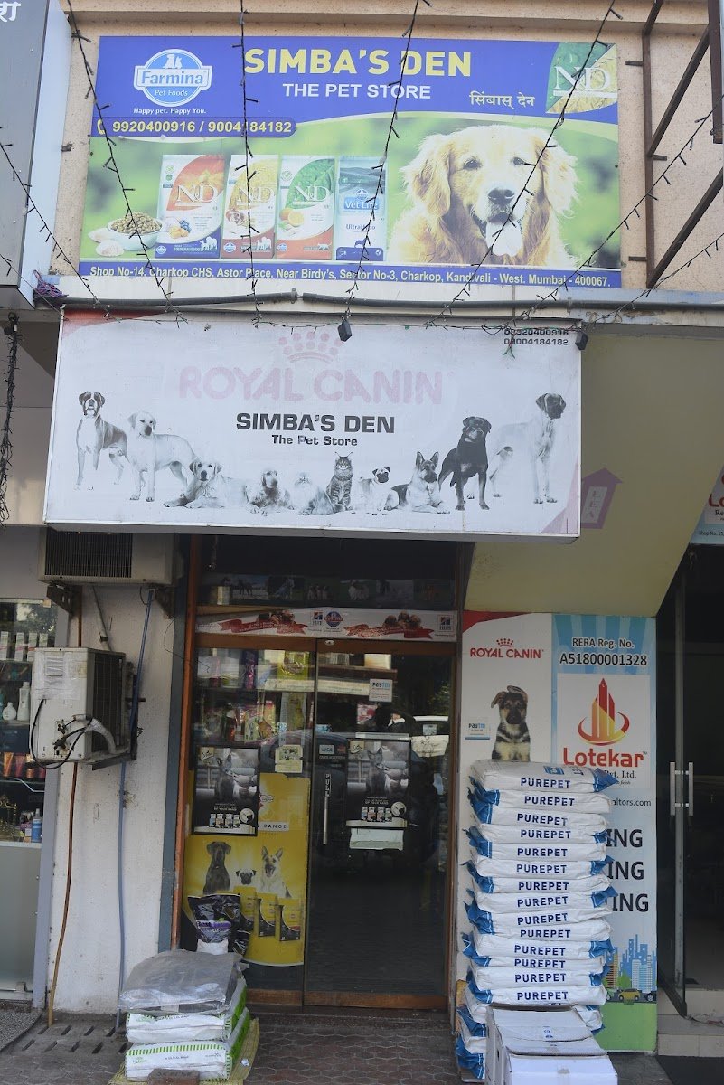 Simabas Den - Photo 2