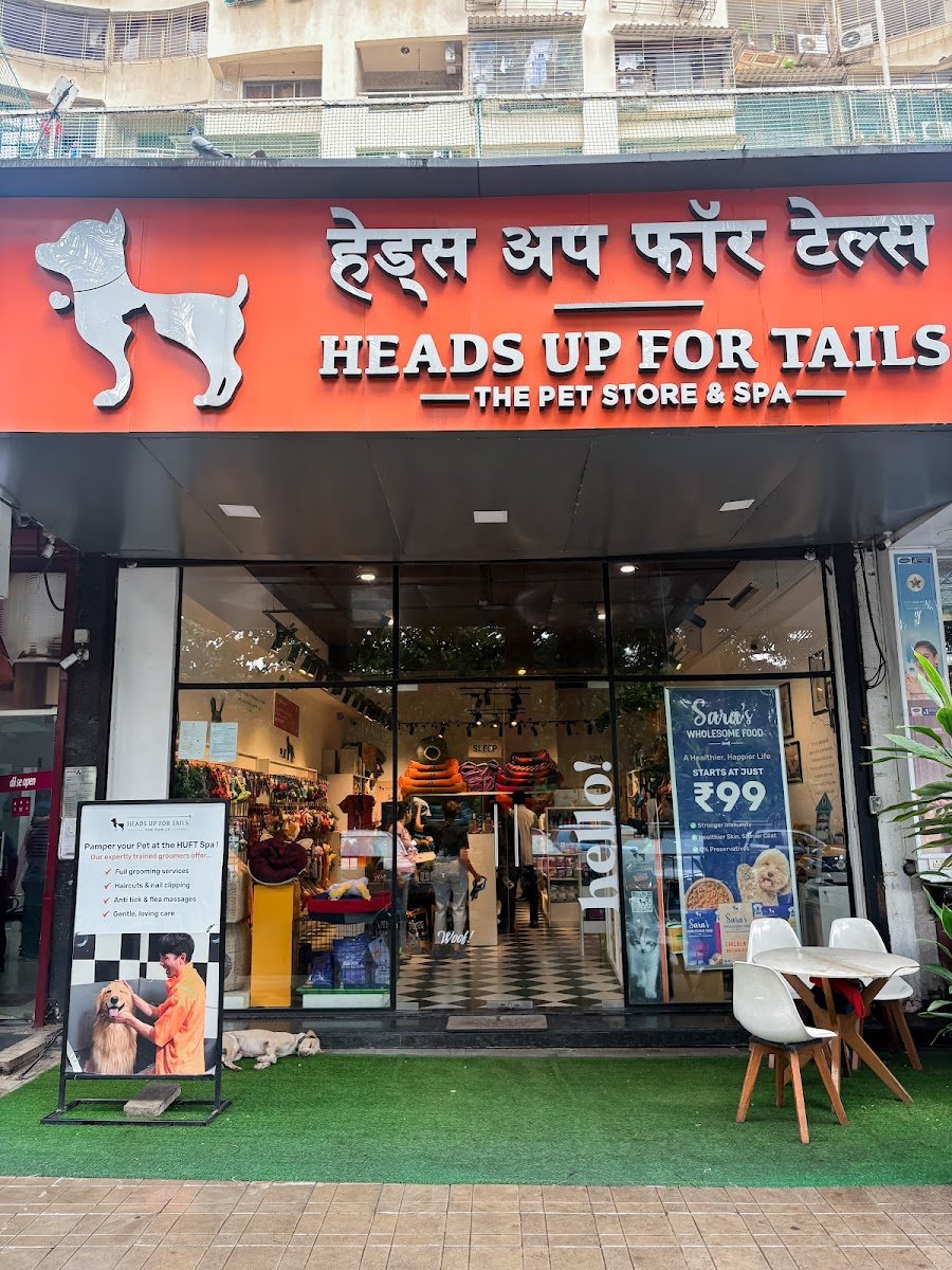 Heads Up For Tails Pet Store & Spa - Sector 6, Nerul, Navi Mumbai - Photo 2