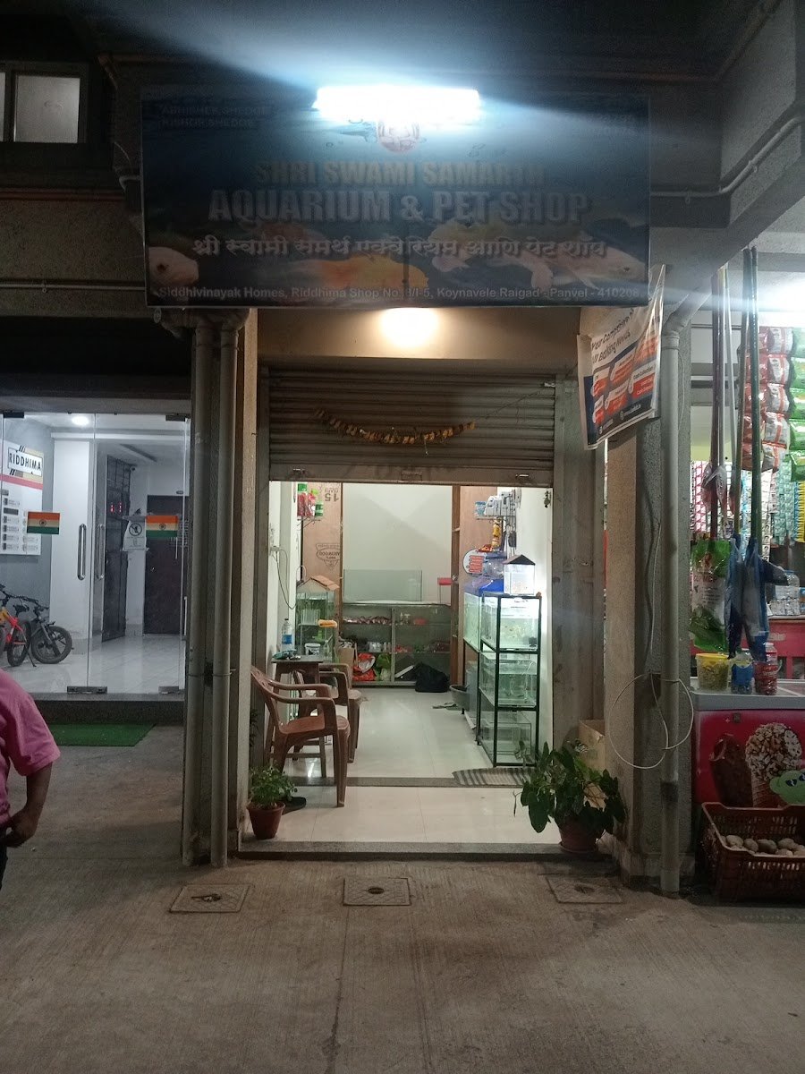 SHREE SWAMI SAMARTH AQUARIUM FISH SHOP N PETS - Photo 2