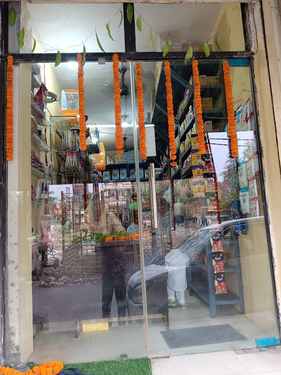 Aarav pet shop - Photo 2