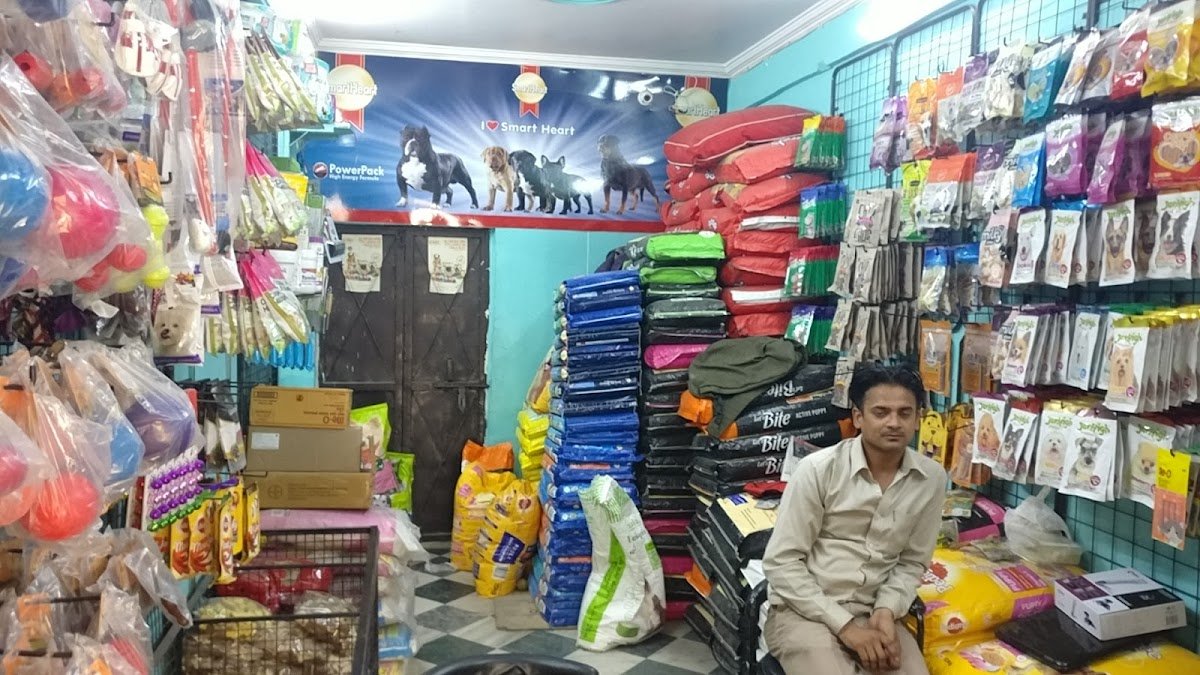 The Pet Mall - Photo 2