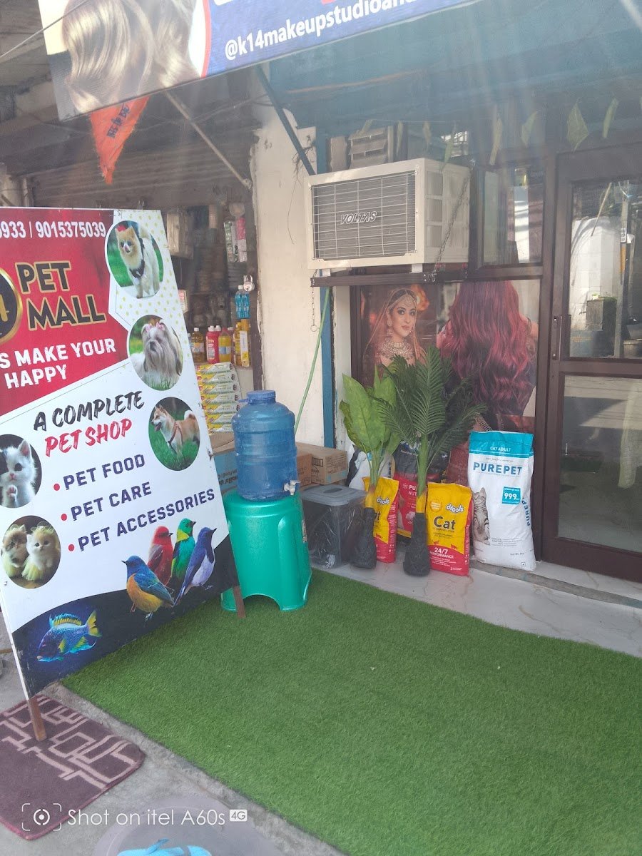 K14 PET MALL - Photo 2