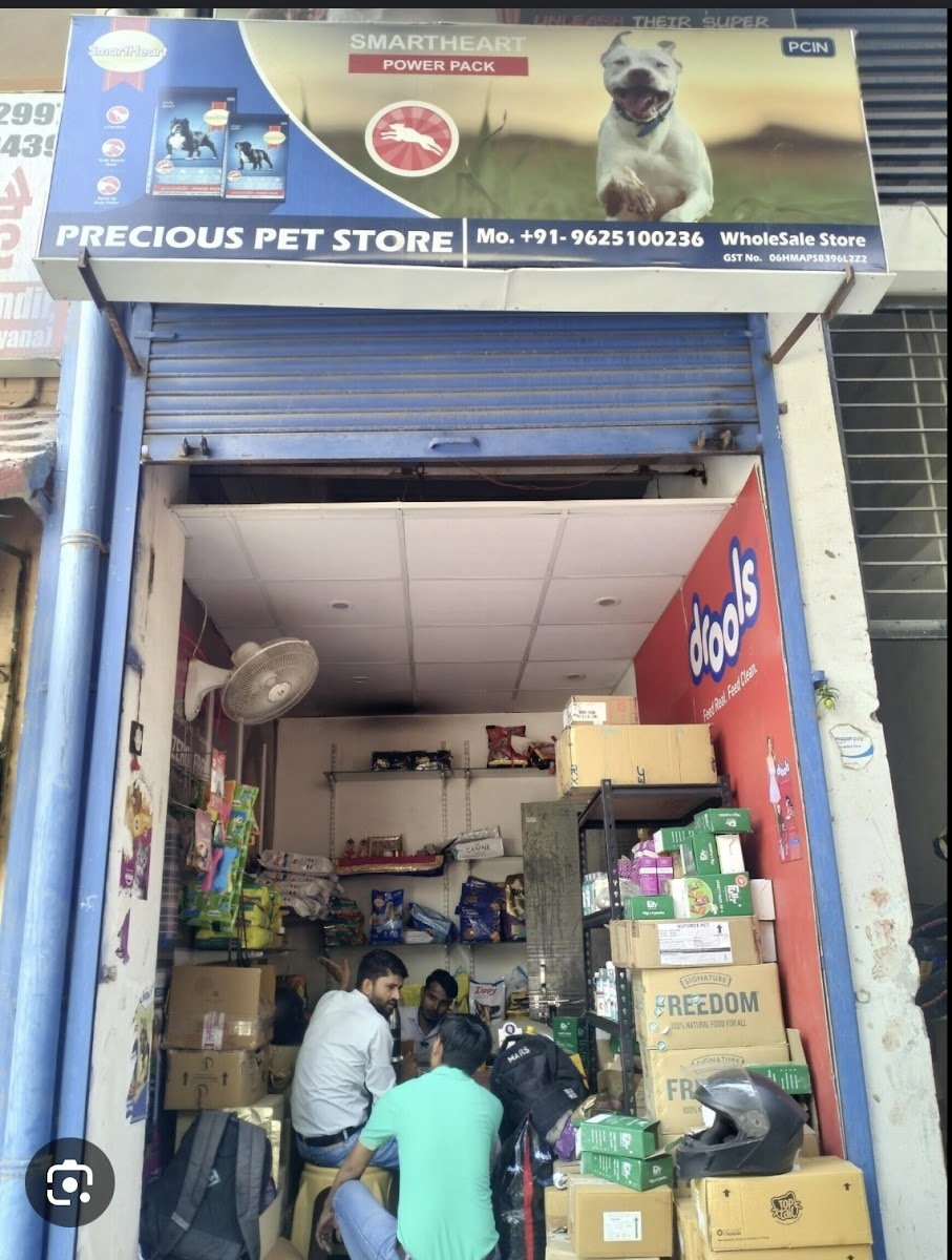 preciouspet shop - Photo 2