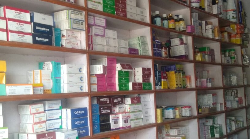 Azad Animal Store - Photo 2