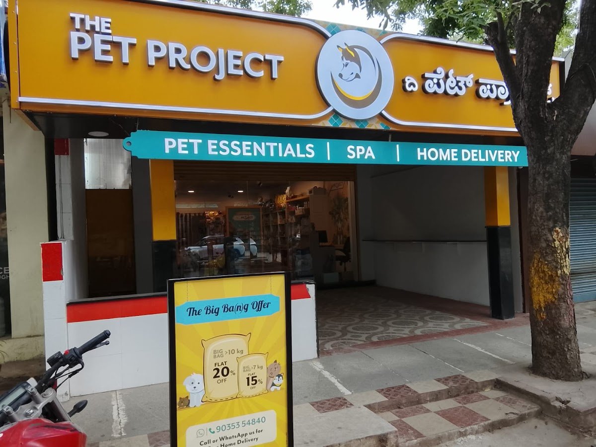The Pet Project - NRI Layout - Photo 2