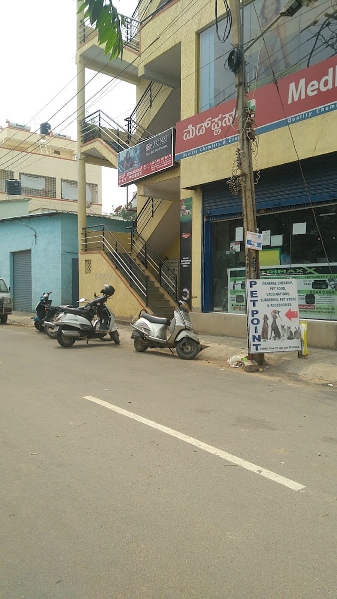 Pet Point - Photo 2