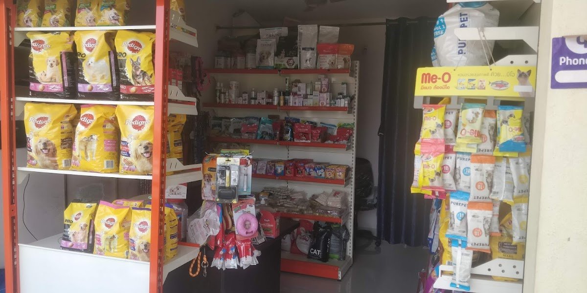 Woofydoo pet shop and Clinic - Photo 2