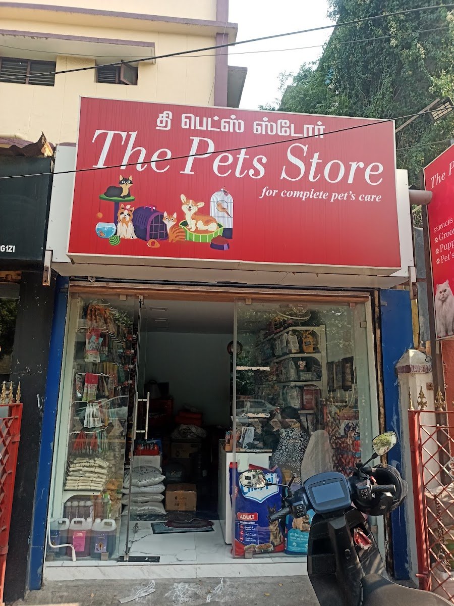 The pets store - Photo 2