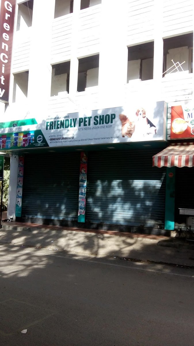 Friendly Pet Shop - Photo 2