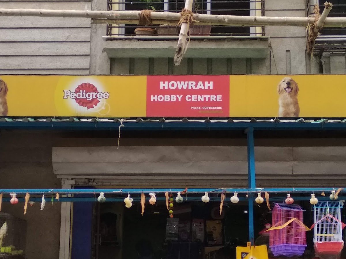 Howrah Hobby Center - Photo 2