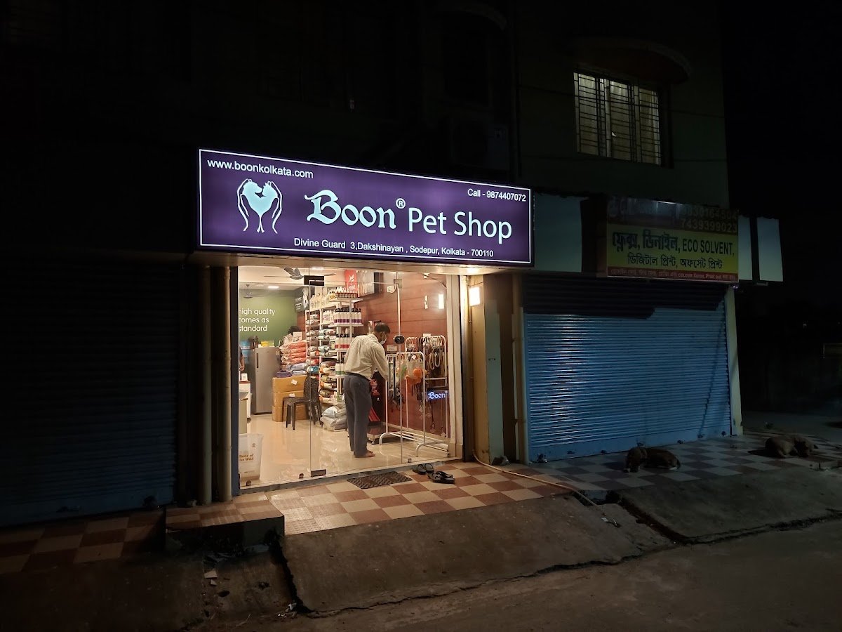 Boon Pet Shop - Photo 2