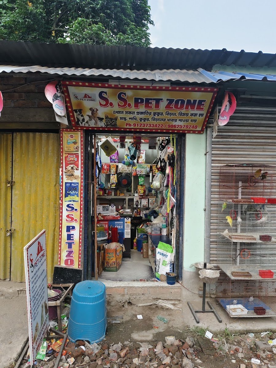 SS Pet Zone - Photo 2